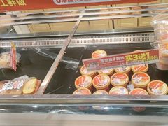 -味多美蛋糕(西安门店)