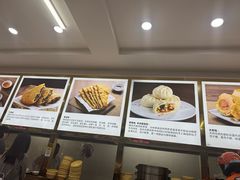 -方中山胡辣汤(成都首店)