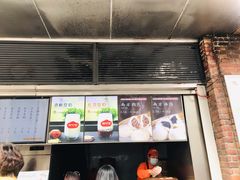 门面-南方迷宗大包(湖滨店)