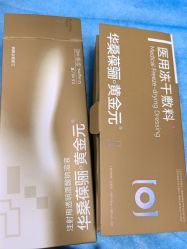 -贵阳美莱医疗美容整形医院