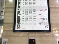 -汇德隆银隆