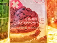 -北京港澳中心瑞士酒店·瑞士咖啡厅·自助餐