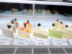 -BanCake·法式千层·拿破仑專門店