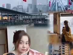 -海港城