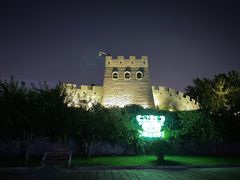 -北京世界公园