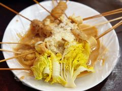 -郭记小街麻辣烫(南小街总店)