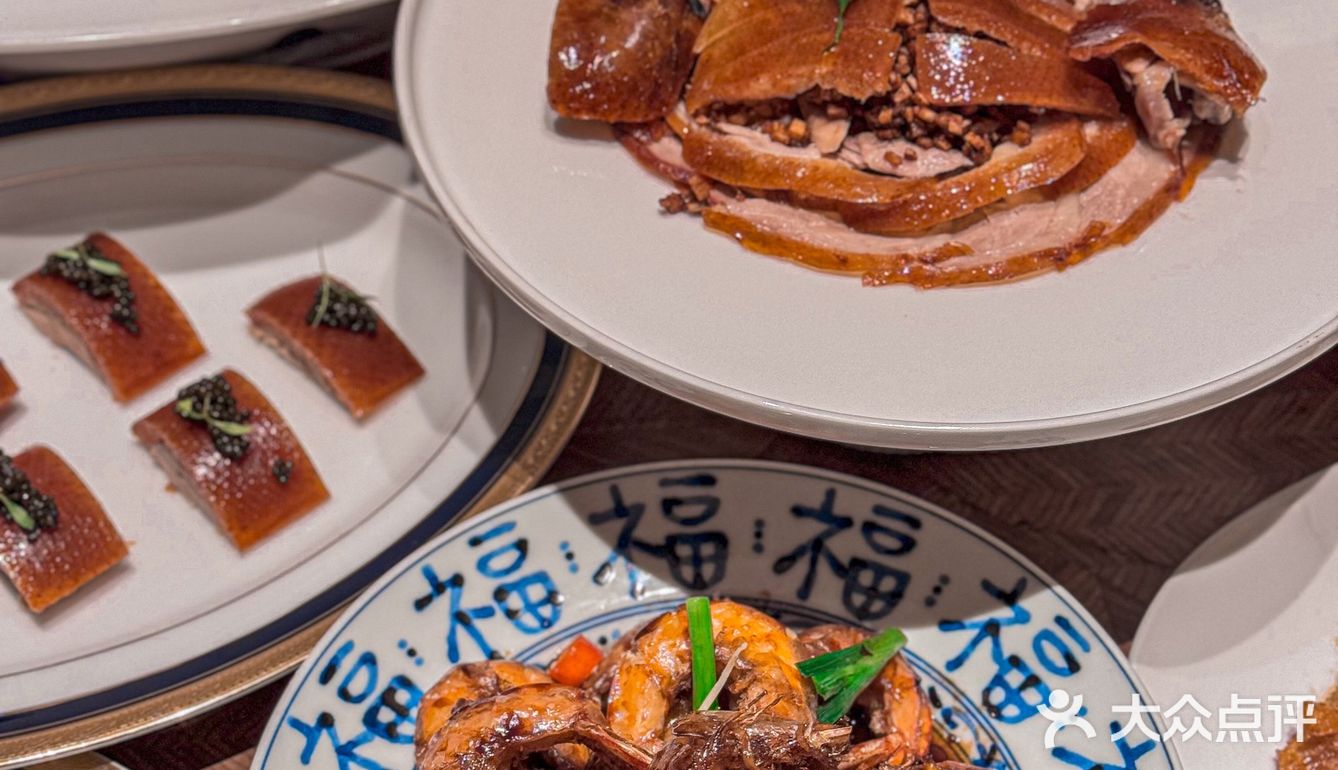 聚会聚餐应该怎么吃❓❗️