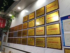 -熊氏牛羊杂粉(龙眼井总店)