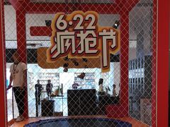 -远洋未来广场(育慧北路店)