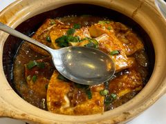 煎酿山泉豆腐-山泉公馆酒家(珠江新城店)