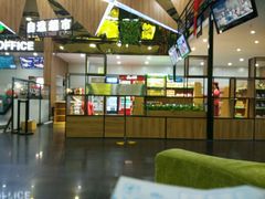 -奥斯卡新都汇影城(终级银幕)