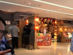 -狮王府淮扬菜(新街口友谊店)