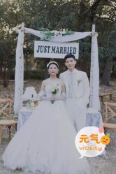 -太郎花子婚纱摄影艺术中心