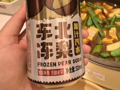-锅当当铁锅炖烀饼王(长泰广场店)