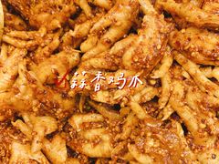 -嘉州九妹凤爪(乐山总店)