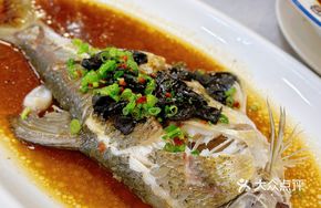 Steamed Sea Fish