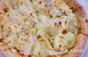 Durian Real Fruit Pizza