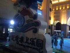 景点-株洲云龙水上乐园