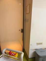 -Yestar宁波艺星整形医院