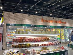 -七鲜超市(万向城店)