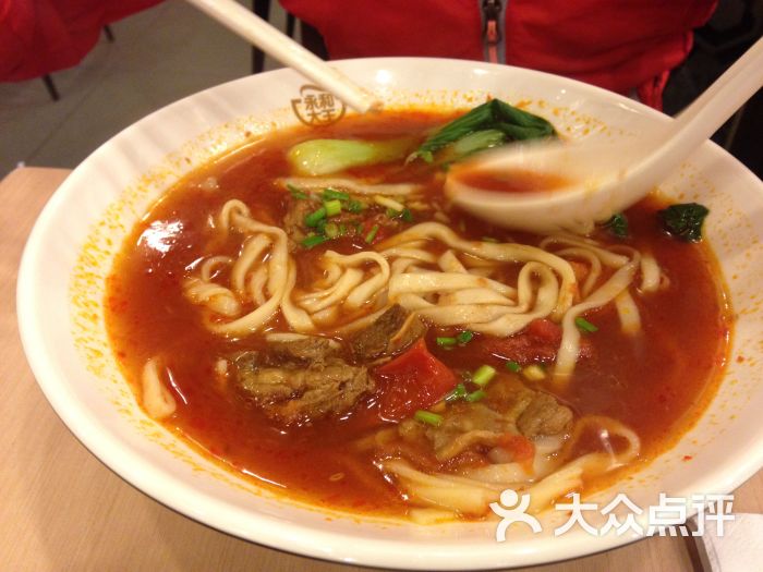 永和大王(汉口站店)番茄牛腩面图片 - 第77张