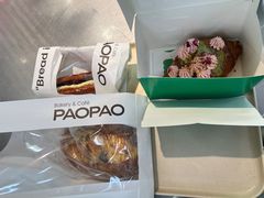 -PAOPAO Bakery&Café(港汇店)