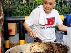 -马文章胖子甑糕(洒金桥店)