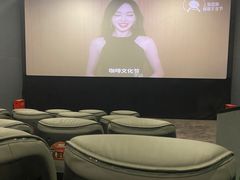 -SFC上影影城(港汇永华IMAX激光店)