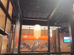 -湊湊火锅·茶憩(和平大悦城店)