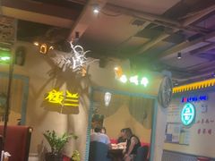 -驿楼兰·新疆菜(火车站店)