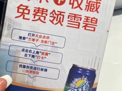 -兰湘子·湘菜小炒(石家庄万象城店)