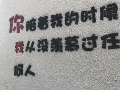 -厦门燕子坞客栈