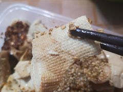 -老王豆皮