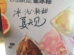 -星巴克臻选(南京金茂览秀城店)