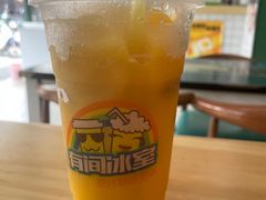 -有间冰室(侨港风情街店)