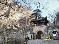-藏山旅游风景区