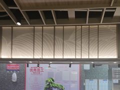 -蓉城四海·澳牛炙烤自助(江阴周庄店)
