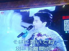 -火吧PTV聚会餐厅(10号店)