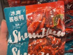 -郴州特产舜华临武鸭(郴州西站店)