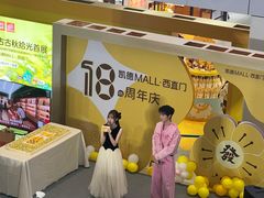 -凯德MALL(西直门店)
