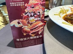 -大食客·非遗吉菜(高新和园店)