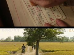 -万达影城(惠济万达广场IMAX店)