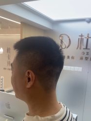 -杜卡诗salon