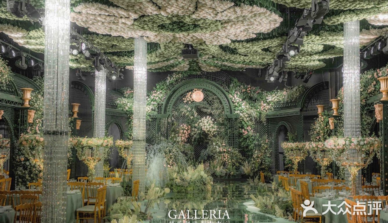 设计师系列之《伊甸花园》💚