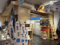 -承启堂中医馆·推拿·针灸·把脉(青羊馆)