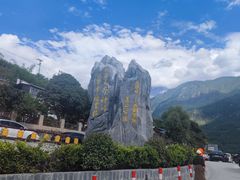 -丽江虎跳峡景区-售票处