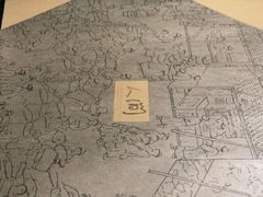 -穹六人间 people 6(岳阳路店)