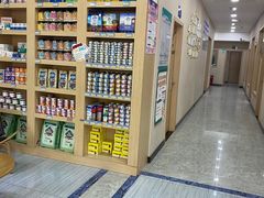 -瑞派名望24h动物医院异宠专科·猫专科·骨科·重症监护分院