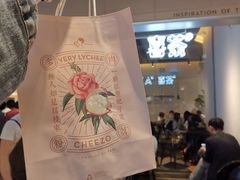 -喜茶(上海兴业太古汇店)