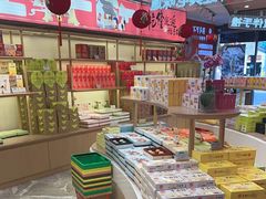 -稻香村(观前街店)